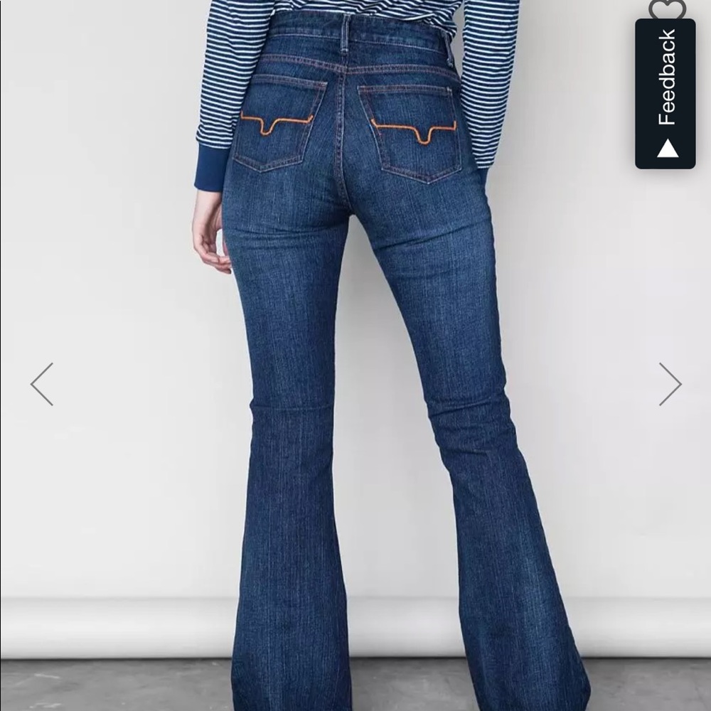 Kimes Ranch Jennifer Jeans